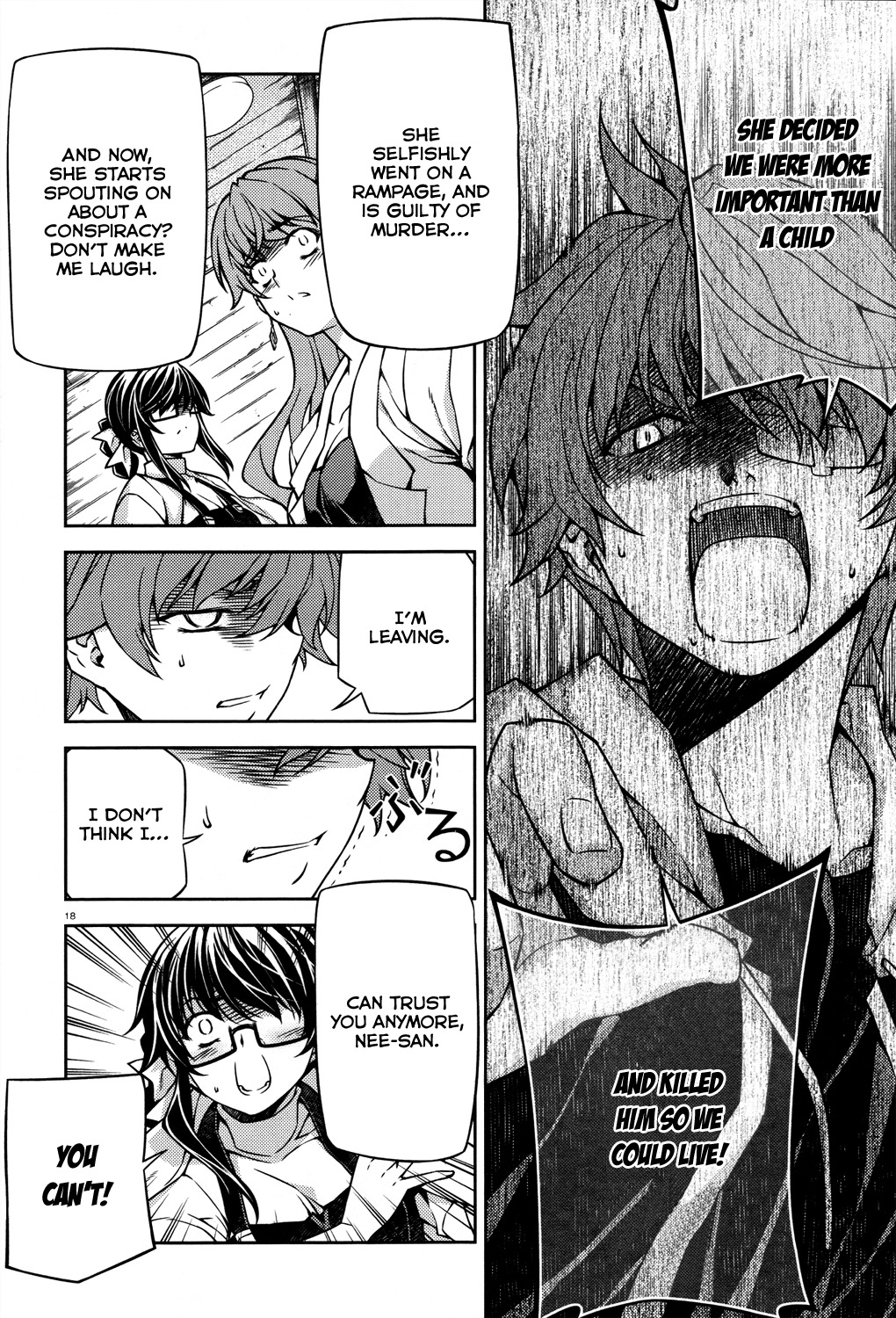 Re:Birth - The Lunatic Taker Chapter 23 page 19 - Chapter 23: Cracks