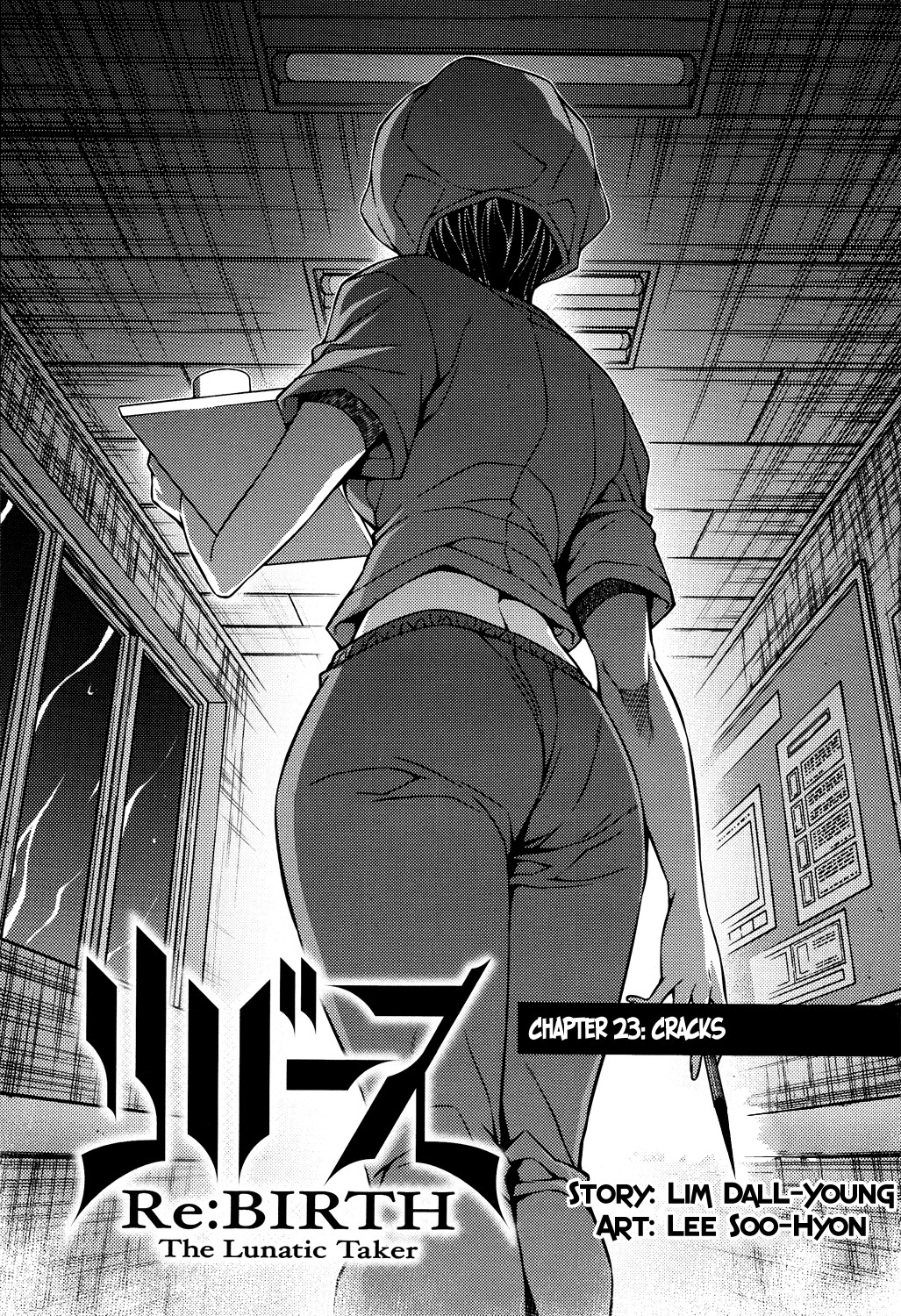 Re:Birth - The Lunatic Taker Chapter 23 page 2 - Chapter 23: Cracks