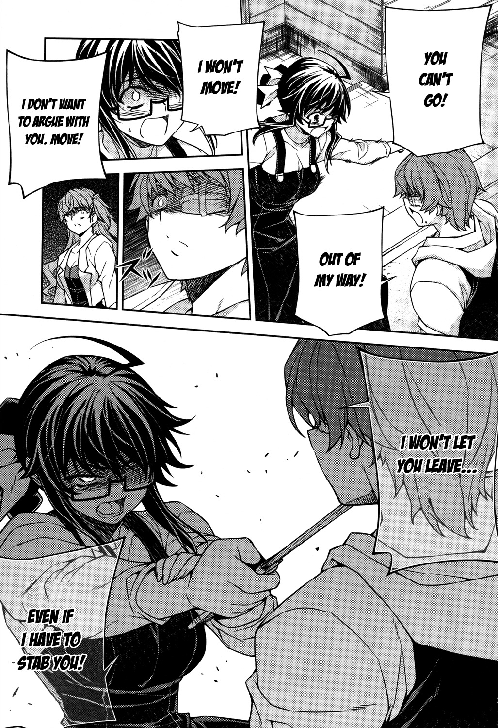 Re:Birth - The Lunatic Taker Chapter 23 page 20 - Chapter 23: Cracks