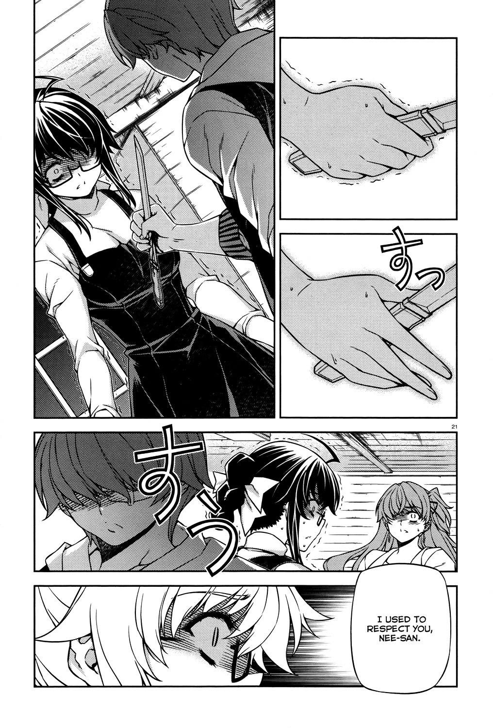 Re:Birth - The Lunatic Taker Chapter 23 page 22 - Chapter 23: Cracks