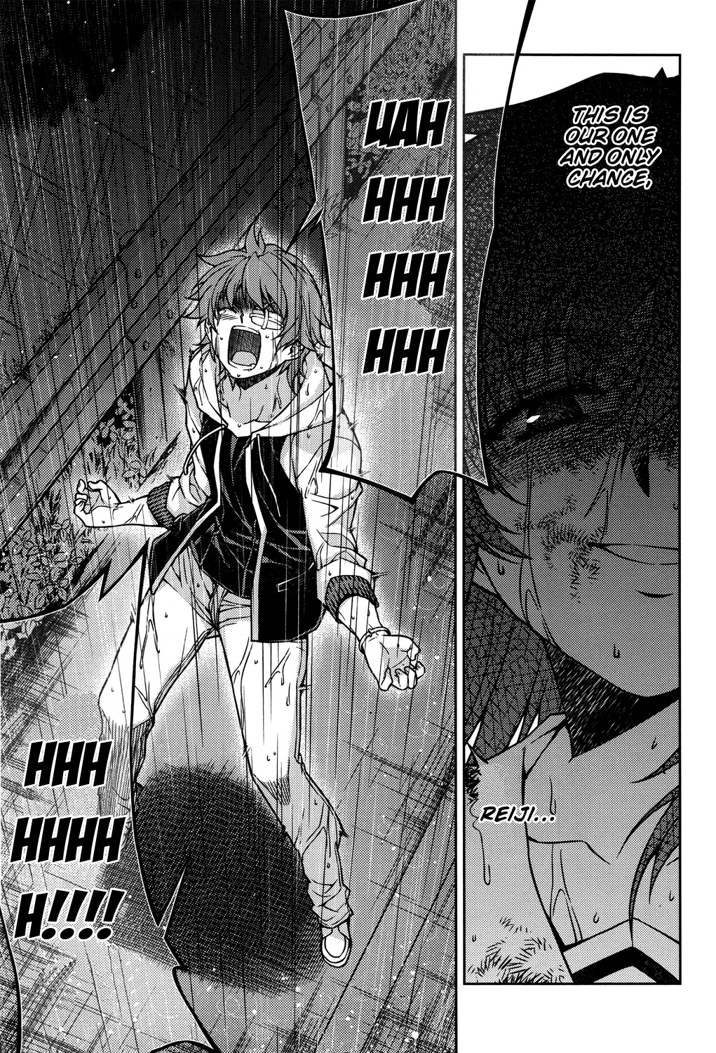 Re:Birth - The Lunatic Taker Chapter 23 page 26 - Chapter 23: Cracks