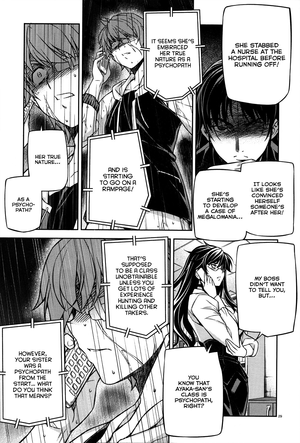 Re:Birth - The Lunatic Taker Chapter 23 page 29 - Chapter 23: Cracks