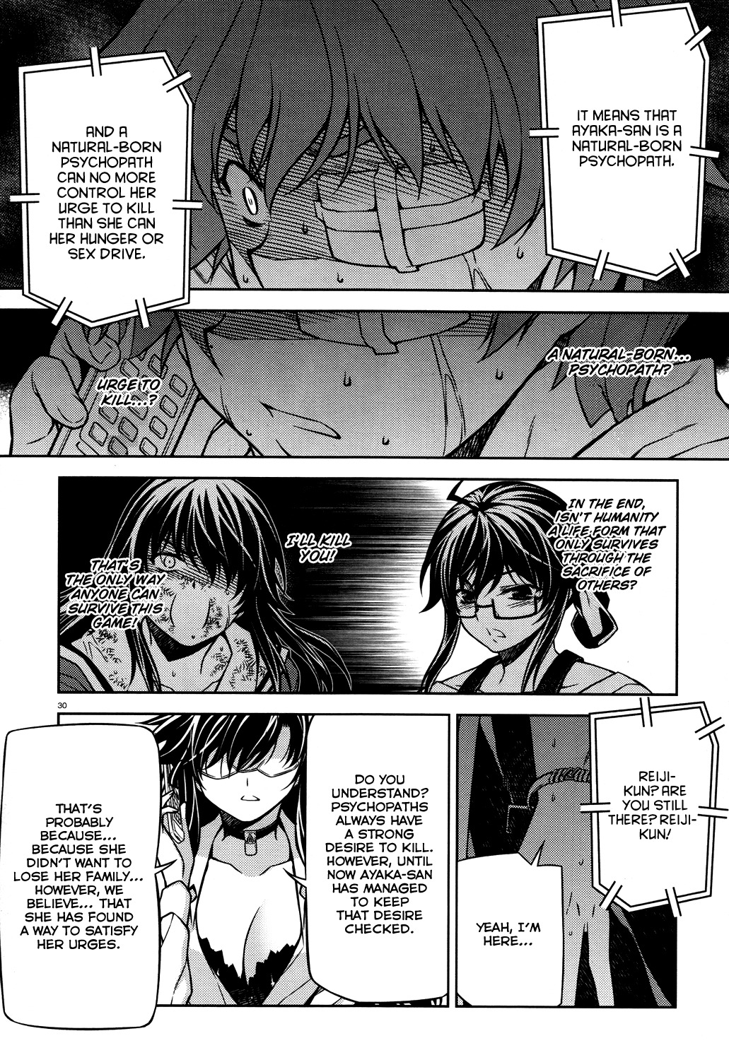 Re:Birth - The Lunatic Taker Chapter 23 page 30 - Chapter 23: Cracks