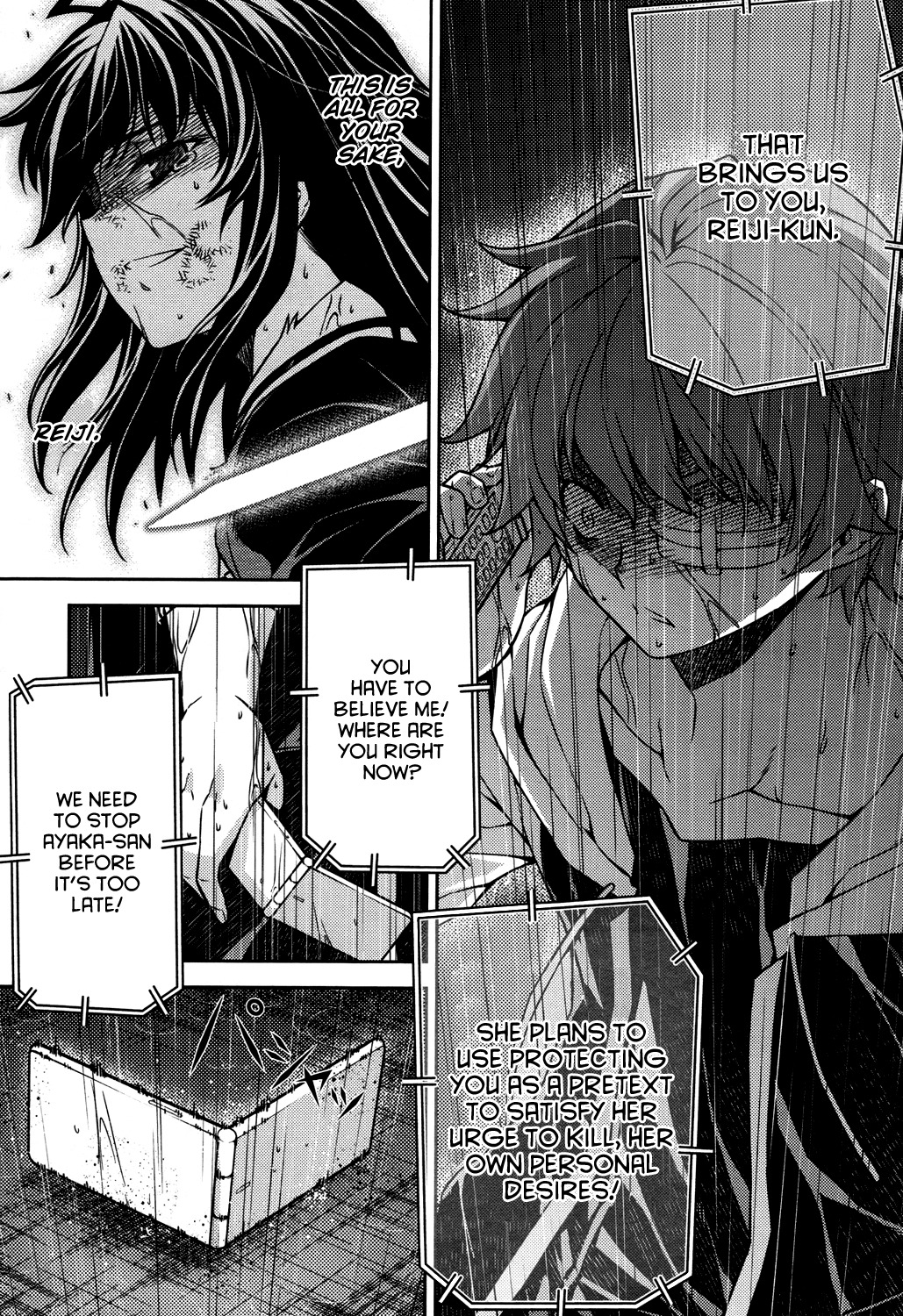 Re:Birth - The Lunatic Taker Chapter 23 page 31 - Chapter 23: Cracks