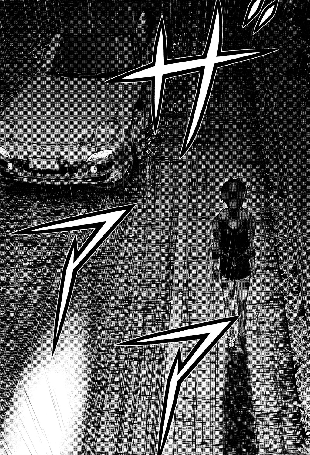 Re:Birth - The Lunatic Taker Chapter 23 page 32 - Chapter 23: Cracks