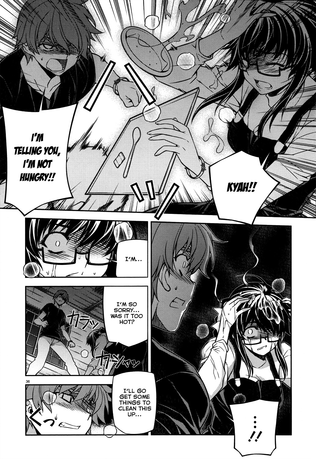 Re:Birth - The Lunatic Taker Chapter 23 page 36 - Chapter 23: Cracks