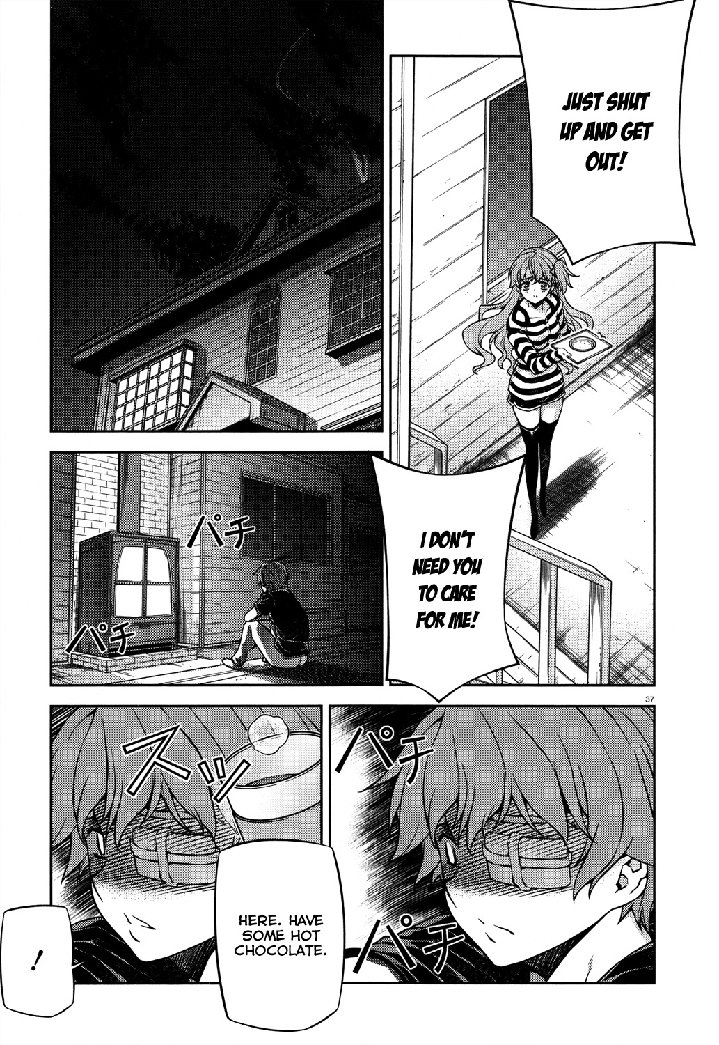 Re:Birth - The Lunatic Taker Chapter 23 page 37 - Chapter 23: Cracks
