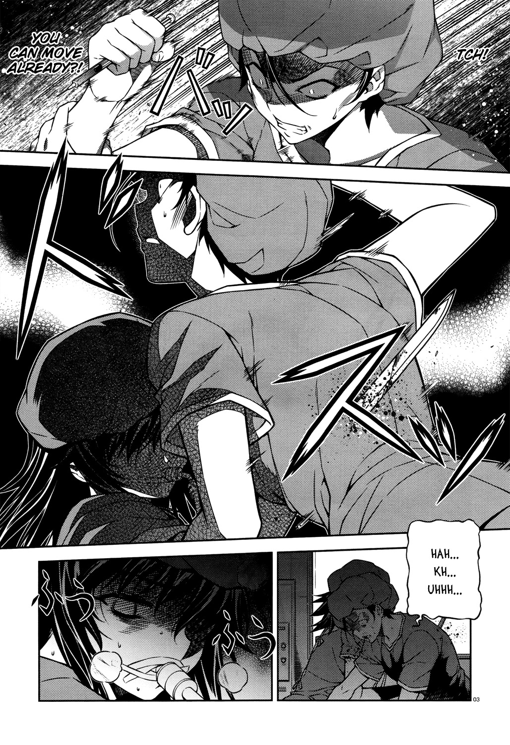 Re:Birth - The Lunatic Taker Chapter 23 page 4 - Chapter 23: Cracks