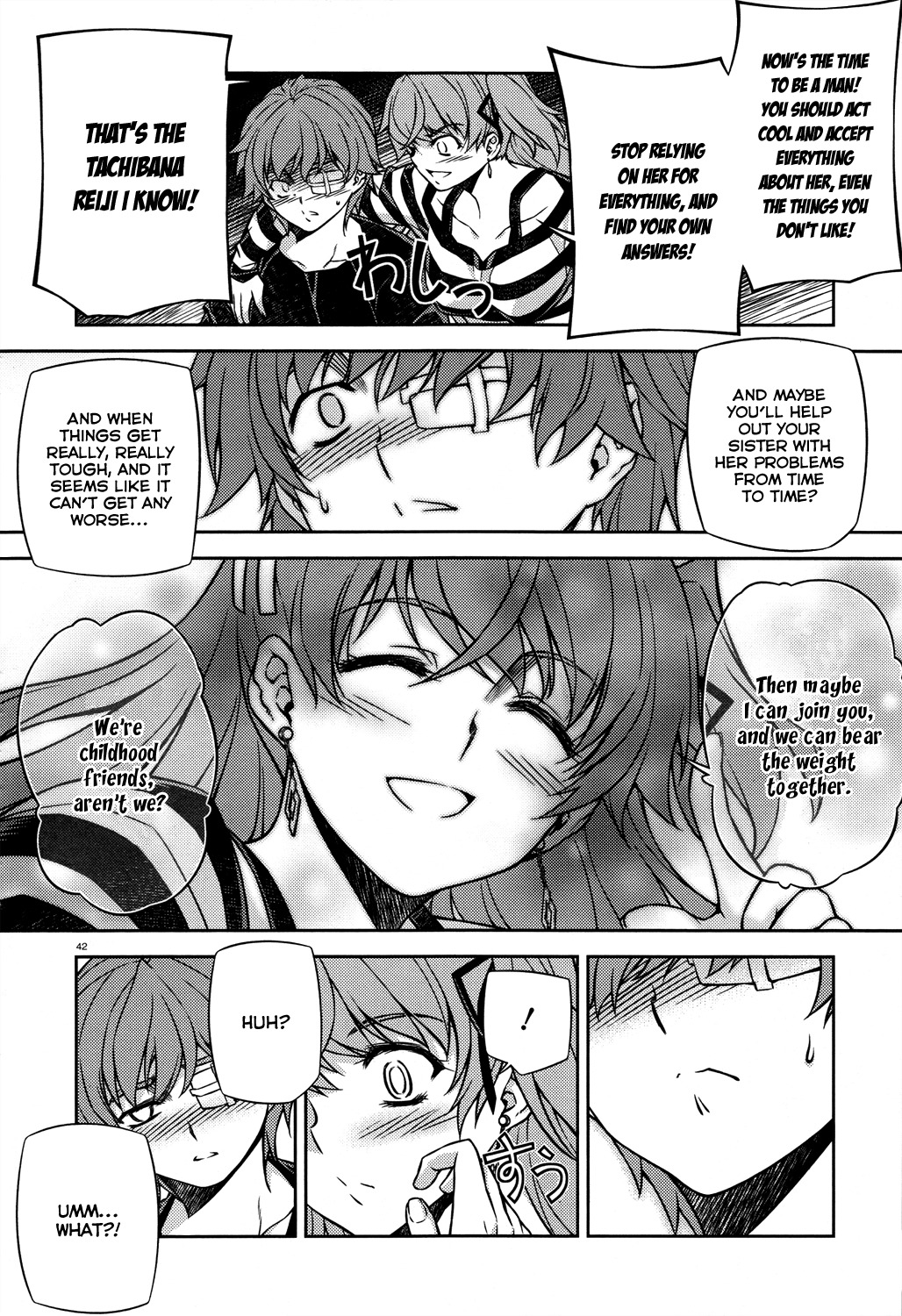 Re:Birth - The Lunatic Taker Chapter 23 page 42 - Chapter 23: Cracks