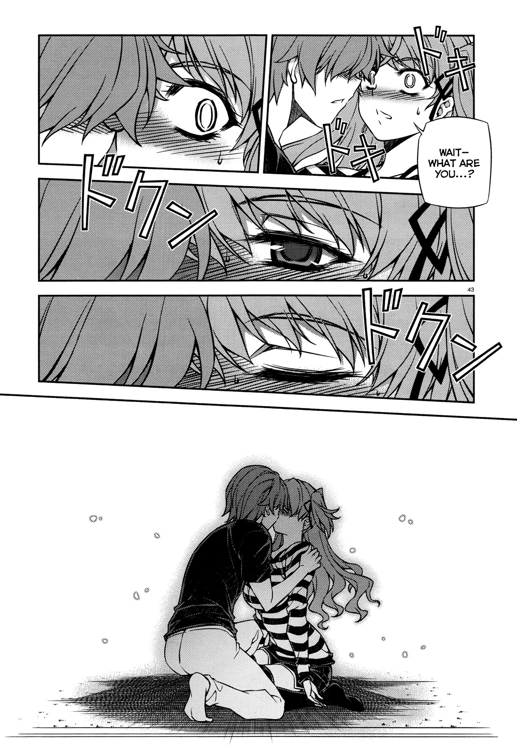 Re:Birth - The Lunatic Taker Chapter 23 page 43 - Chapter 23: Cracks