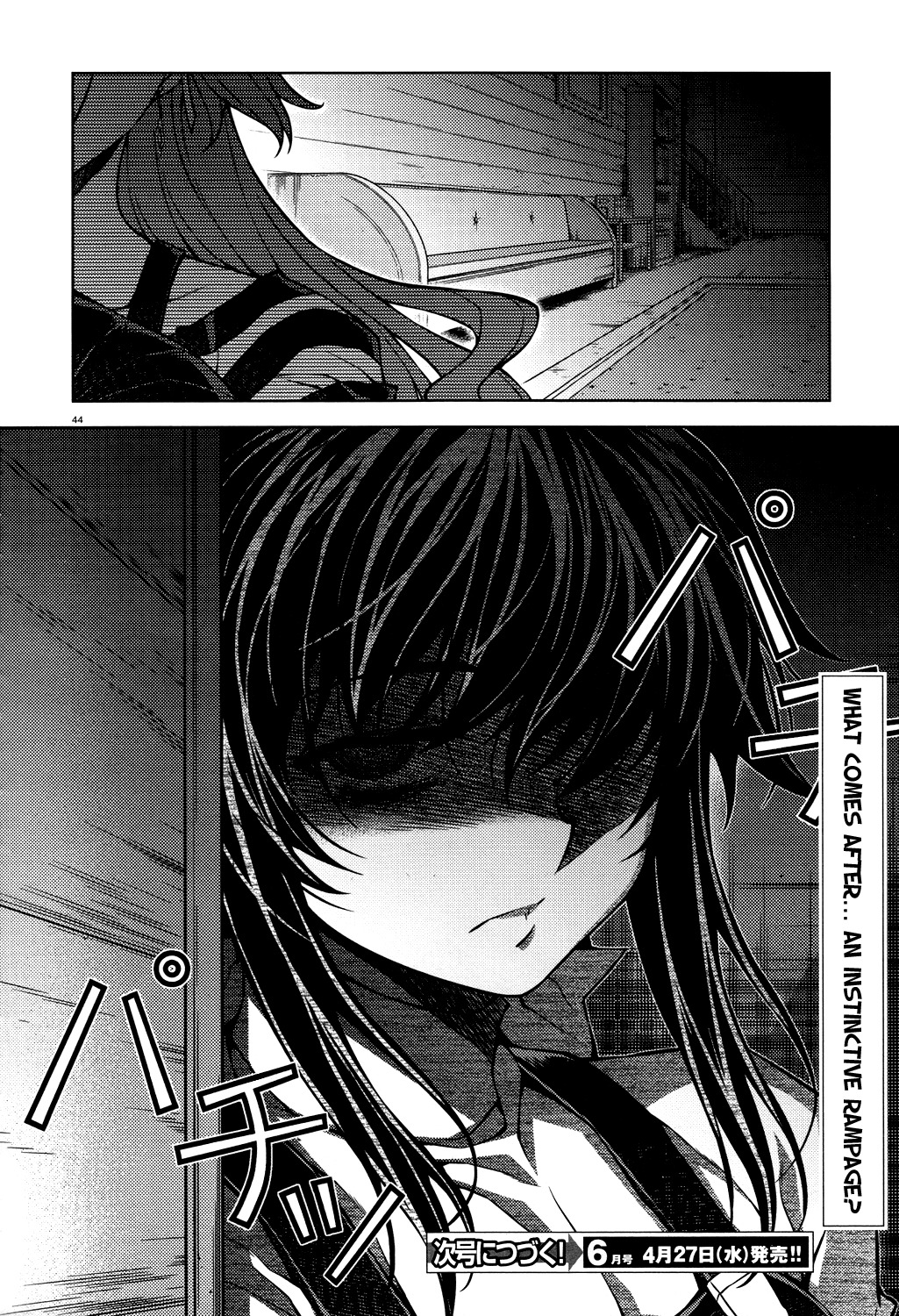 Re:Birth - The Lunatic Taker Chapter 23 page 44 - Chapter 23: Cracks