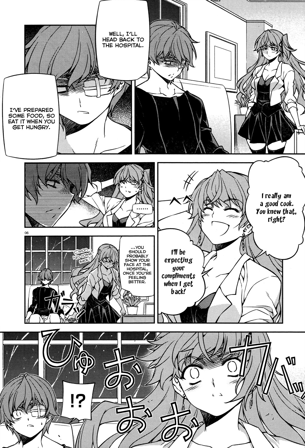 Re:Birth - The Lunatic Taker Chapter 23 page 7 - Chapter 23: Cracks