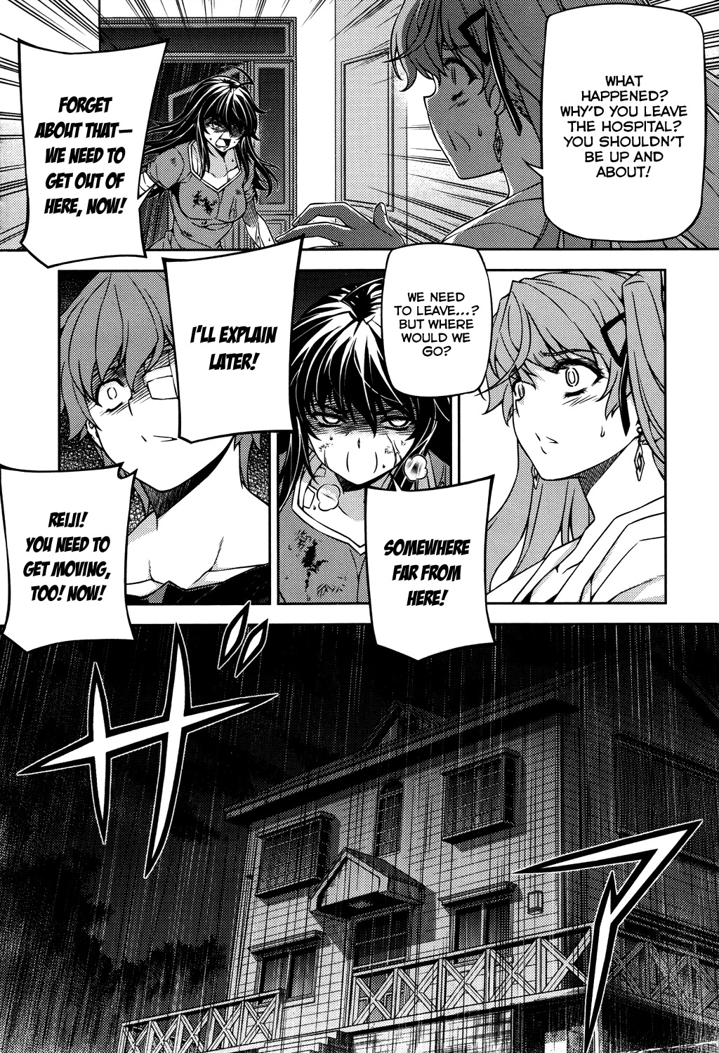 Re:Birth - The Lunatic Taker Chapter 23 page 9 - Chapter 23: Cracks