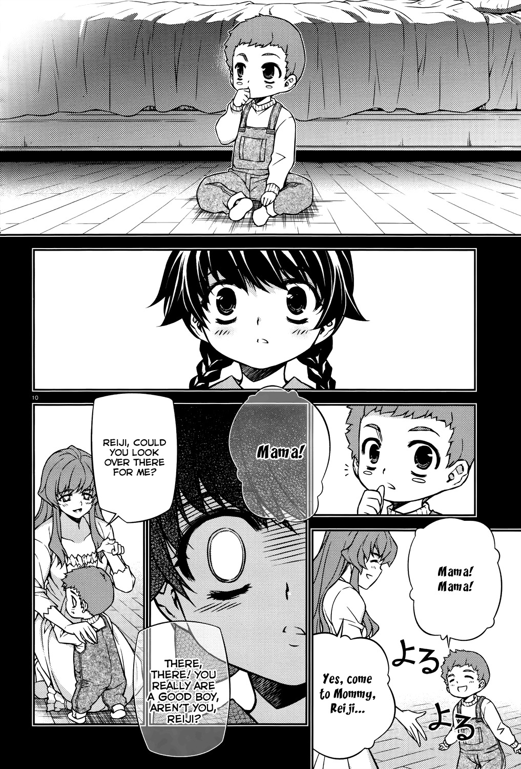 Re:Birth - The Lunatic Taker Chapter 24 page 11 - Chapter 24: A Choice