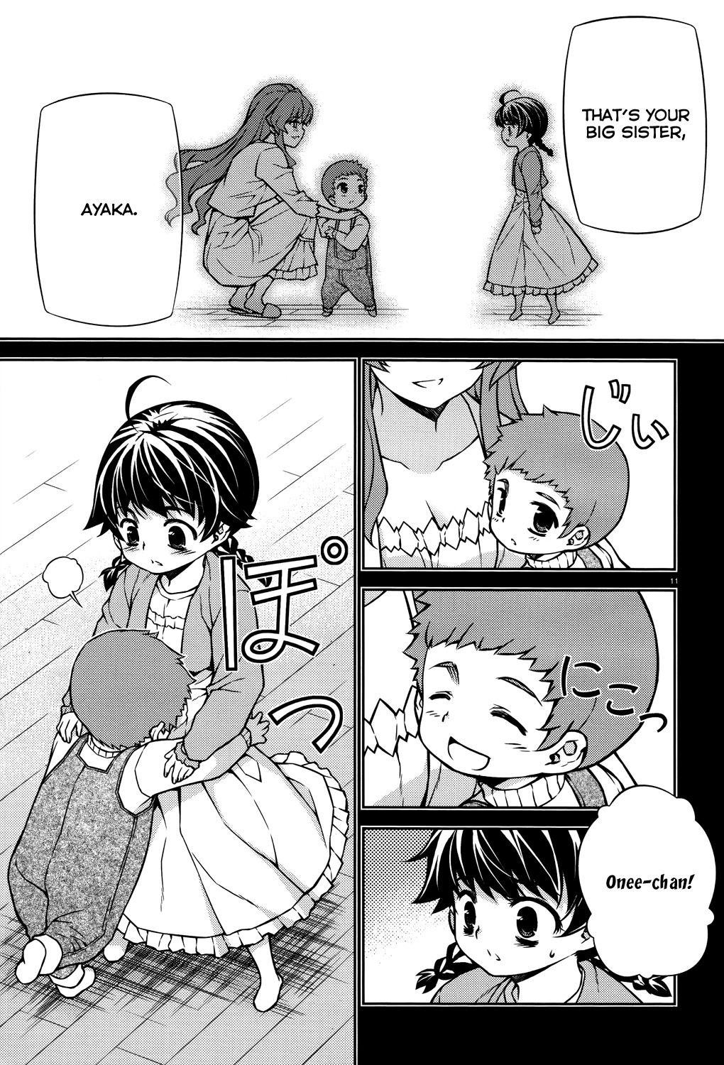 Re:Birth - The Lunatic Taker Chapter 24 page 12 - Chapter 24: A Choice