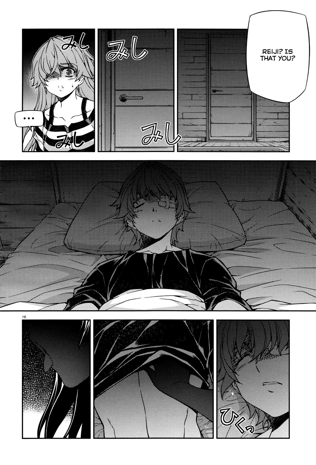 Re:Birth - The Lunatic Taker Chapter 24 page 17 - Chapter 24: A Choice