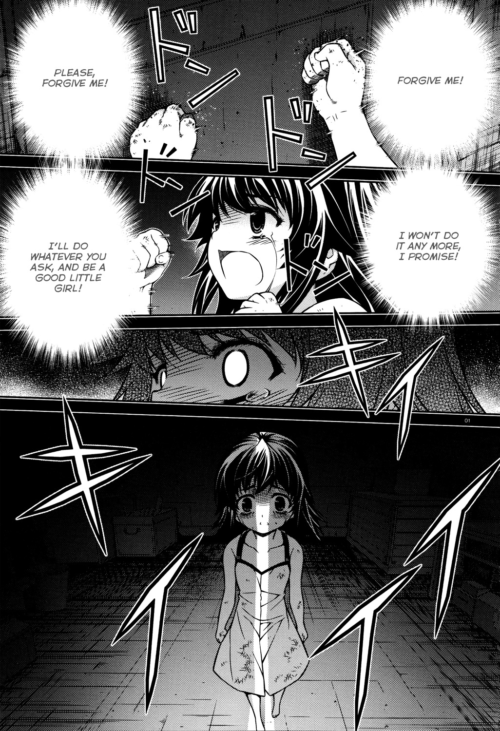 Re:Birth - The Lunatic Taker Chapter 24 page 2 - Chapter 24: A Choice