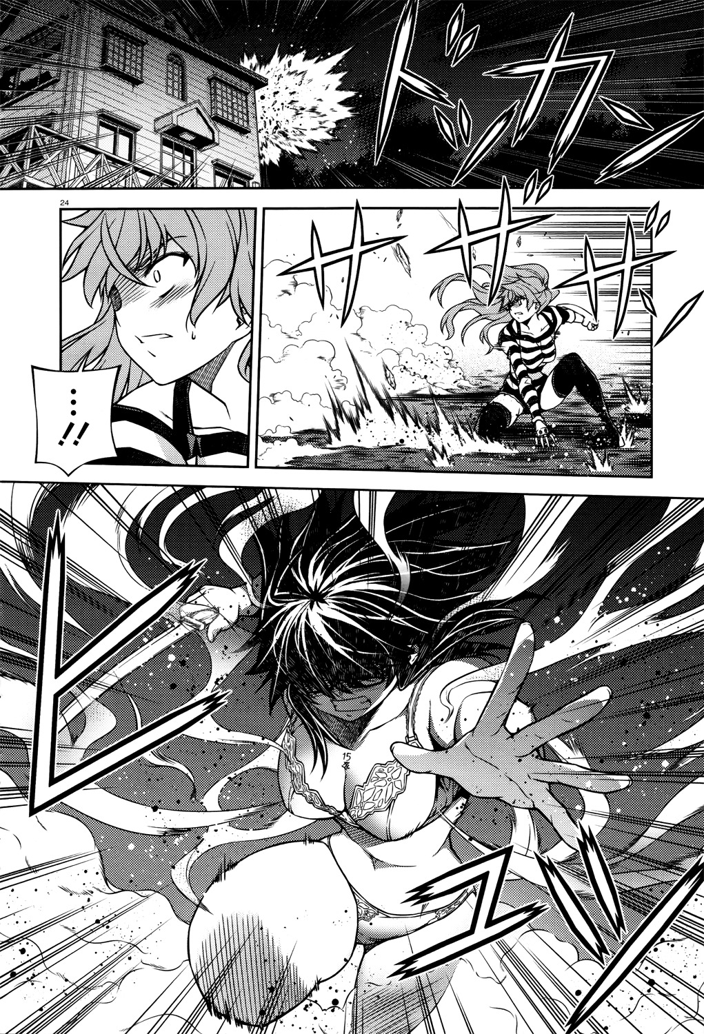 Re:Birth - The Lunatic Taker Chapter 24 page 25 - Chapter 24: A Choice