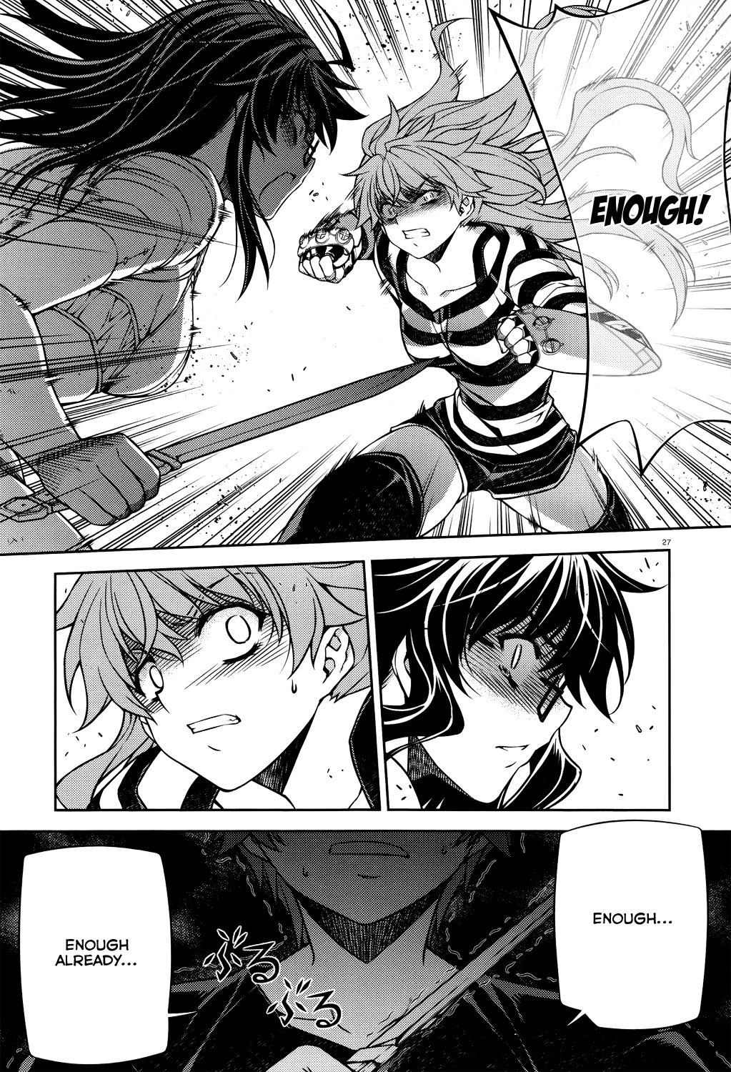 Re:Birth - The Lunatic Taker Chapter 24 page 28 - Chapter 24: A Choice