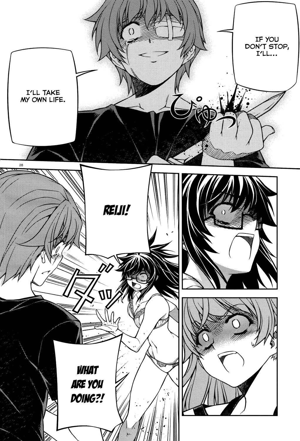 Re:Birth - The Lunatic Taker Chapter 24 page 29 - Chapter 24: A Choice
