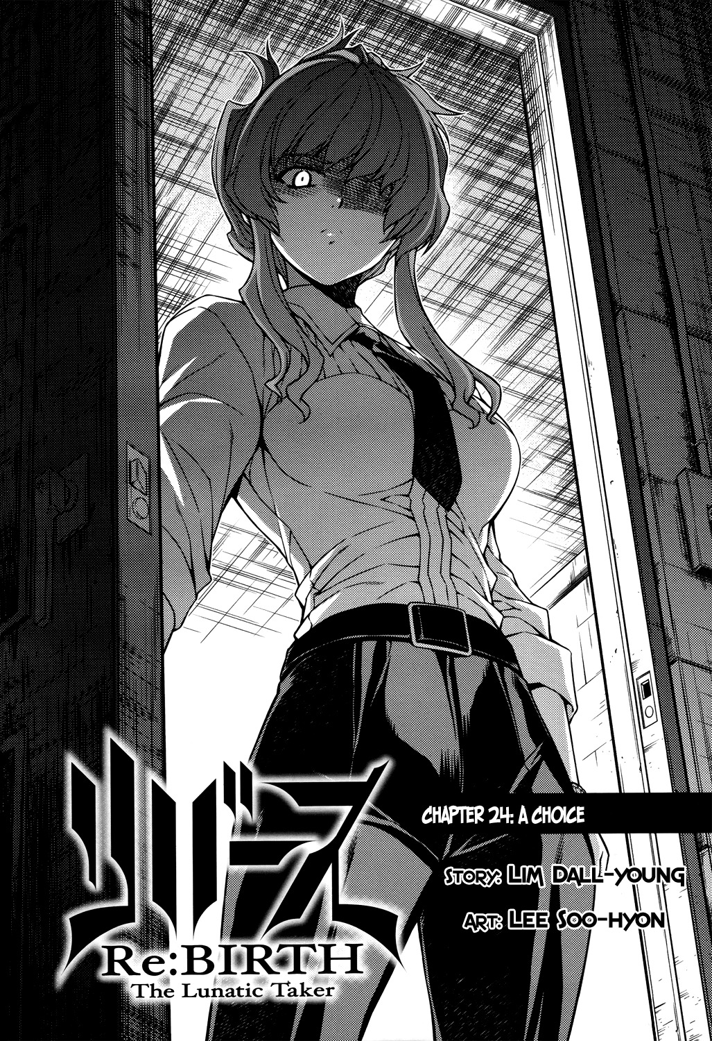 Re:Birth - The Lunatic Taker Chapter 24 page 3 - Chapter 24: A Choice
