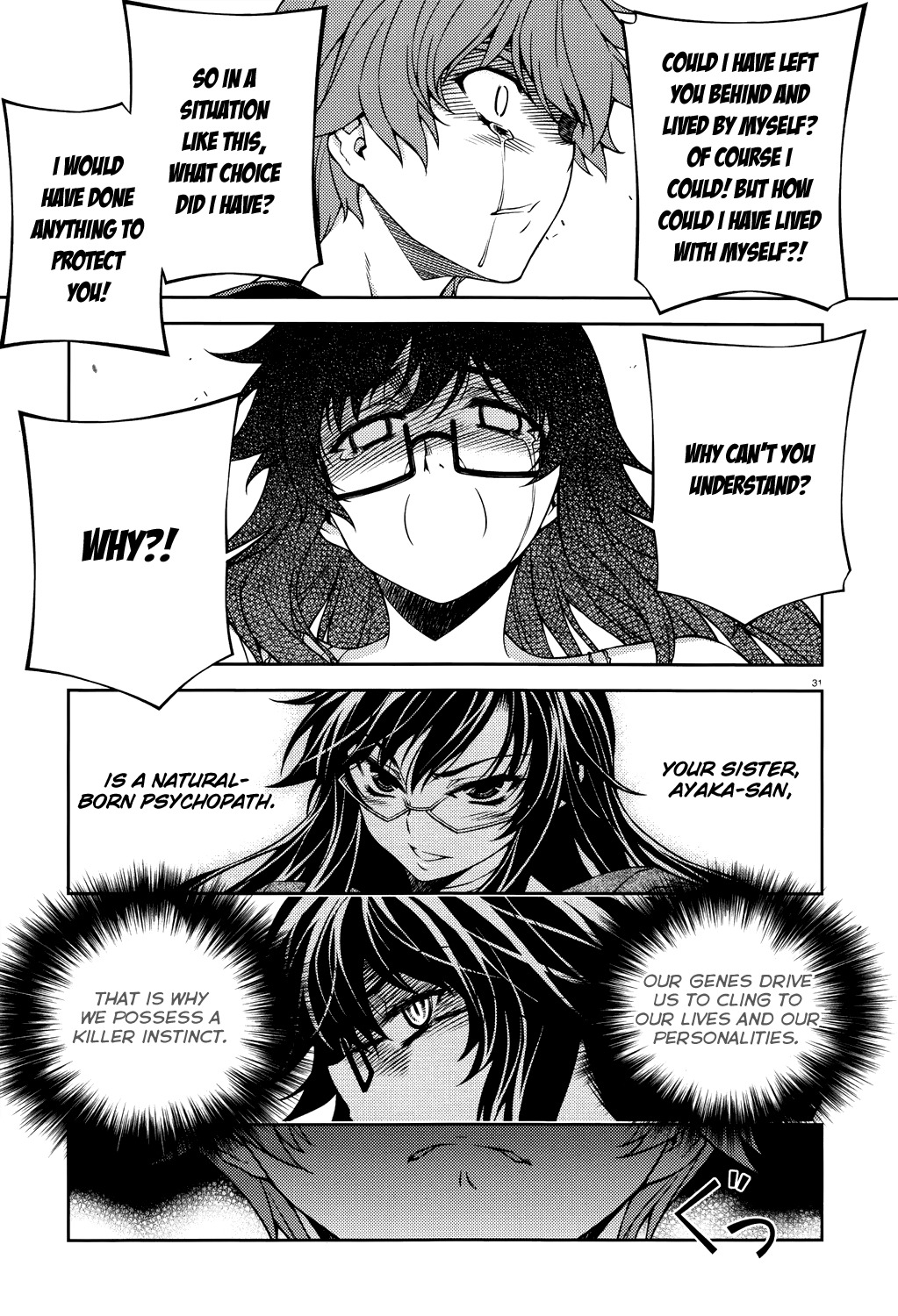 Re:Birth - The Lunatic Taker Chapter 24 page 32 - Chapter 24: A Choice