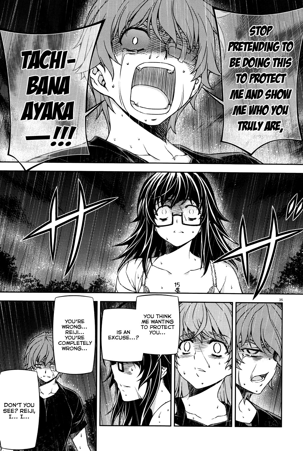 Re:Birth - The Lunatic Taker Chapter 24 page 35 - Chapter 24: A Choice