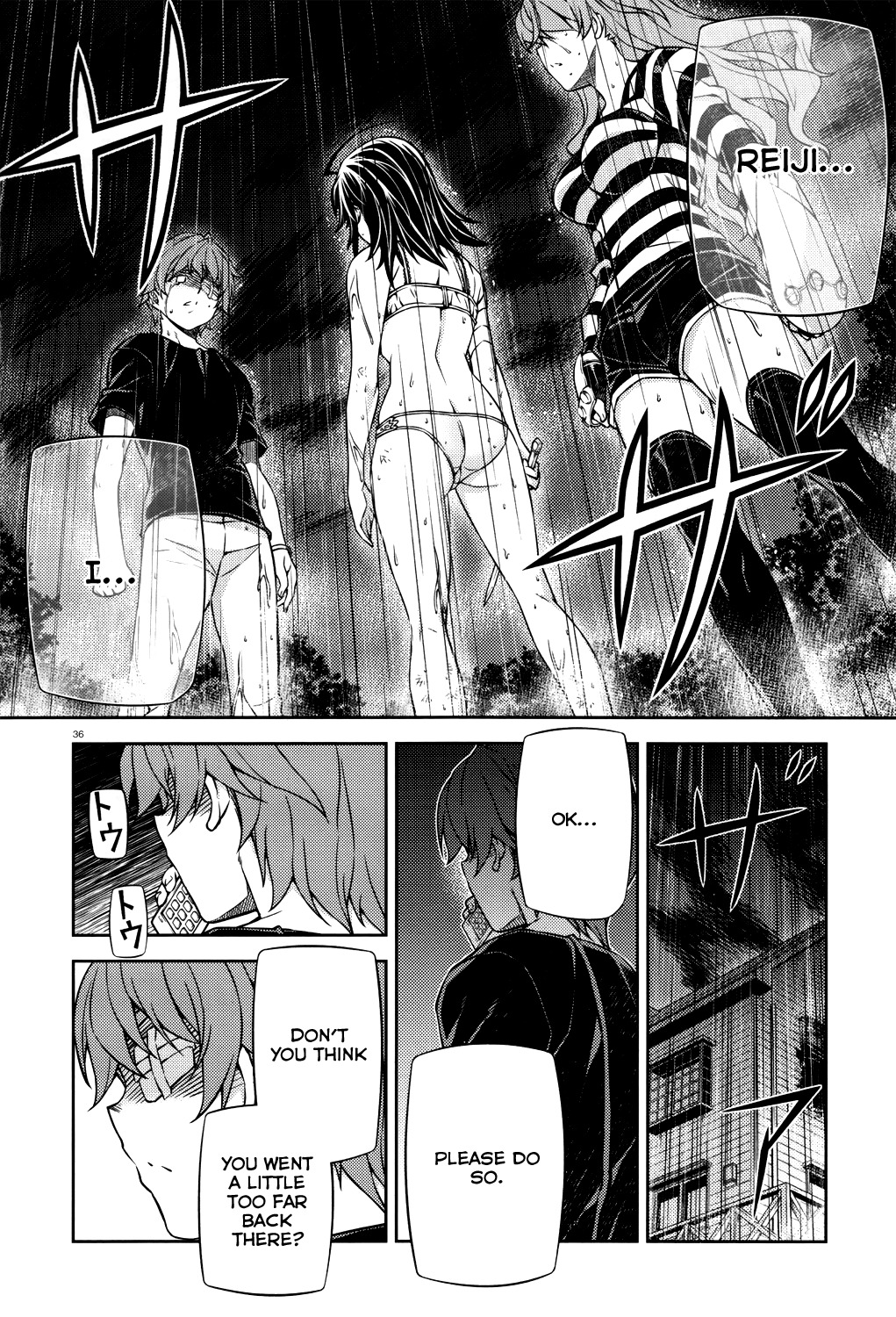 Re:Birth - The Lunatic Taker Chapter 24 page 36 - Chapter 24: A Choice