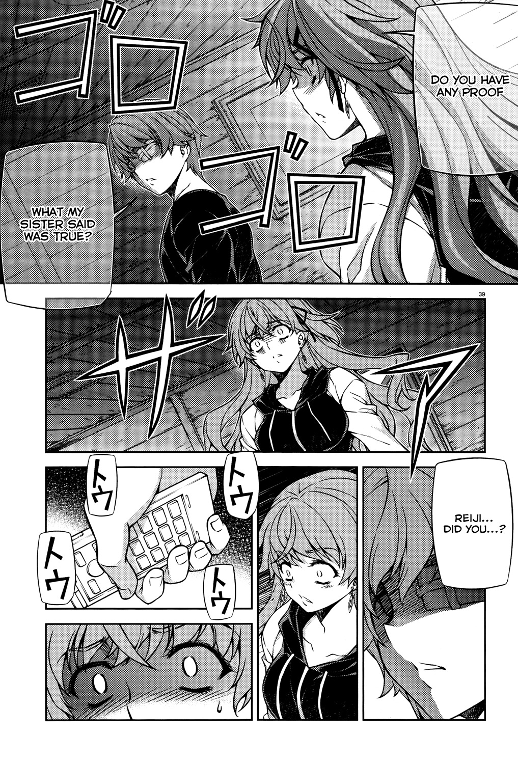 Re:Birth - The Lunatic Taker Chapter 24 page 39 - Chapter 24: A Choice