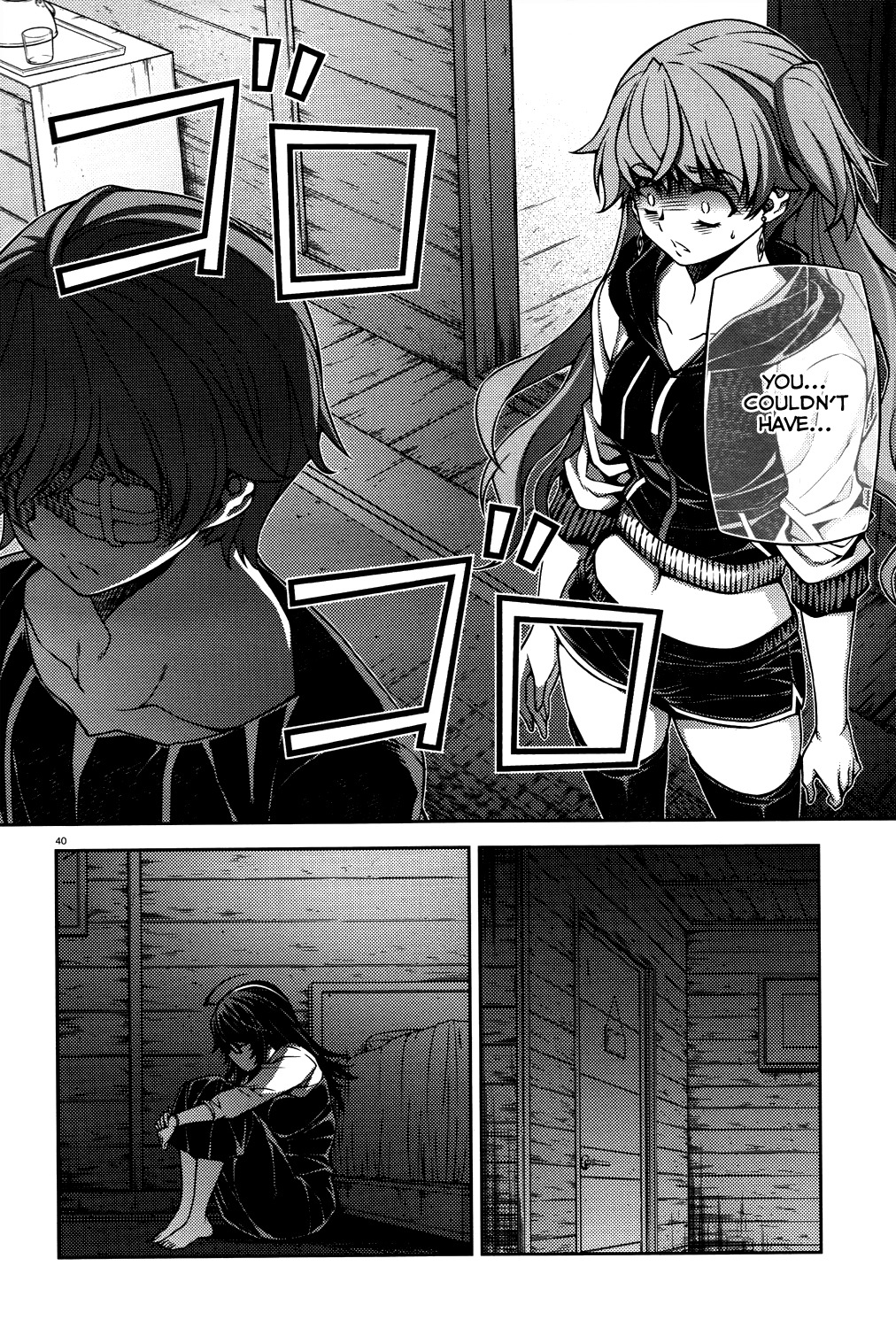 Re:Birth - The Lunatic Taker Chapter 24 page 40 - Chapter 24: A Choice