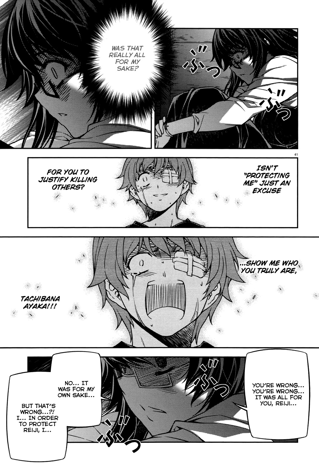 Re:Birth - The Lunatic Taker Chapter 24 page 41 - Chapter 24: A Choice