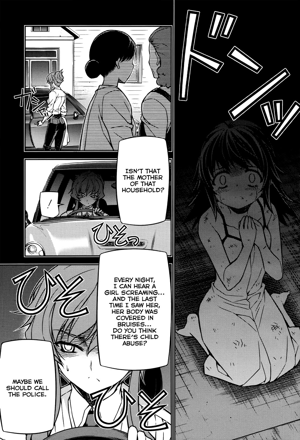 Re:Birth - The Lunatic Taker Chapter 24 page 6 - Chapter 24: A Choice