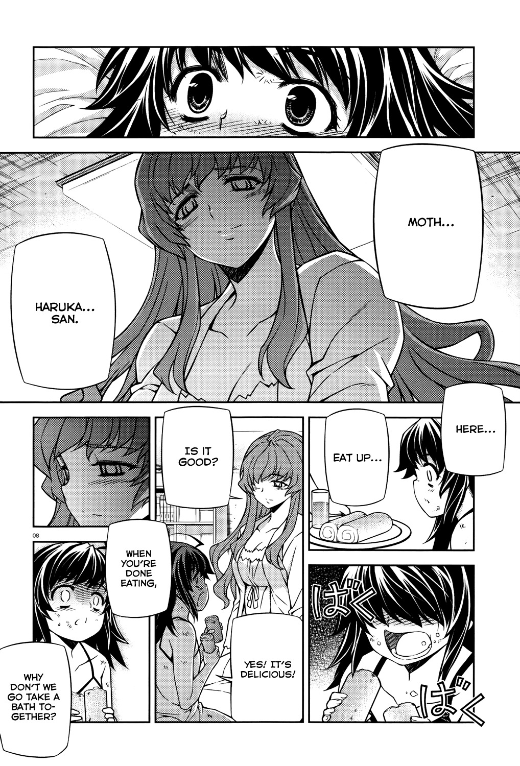 Re:Birth - The Lunatic Taker Chapter 24 page 9 - Chapter 24: A Choice