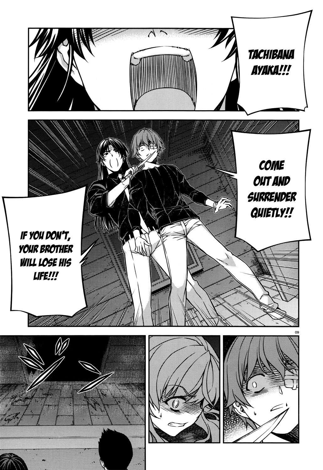 Re:Birth - The Lunatic Taker Chapter 25 page 10 - Chapter 25: A Breach of Trust