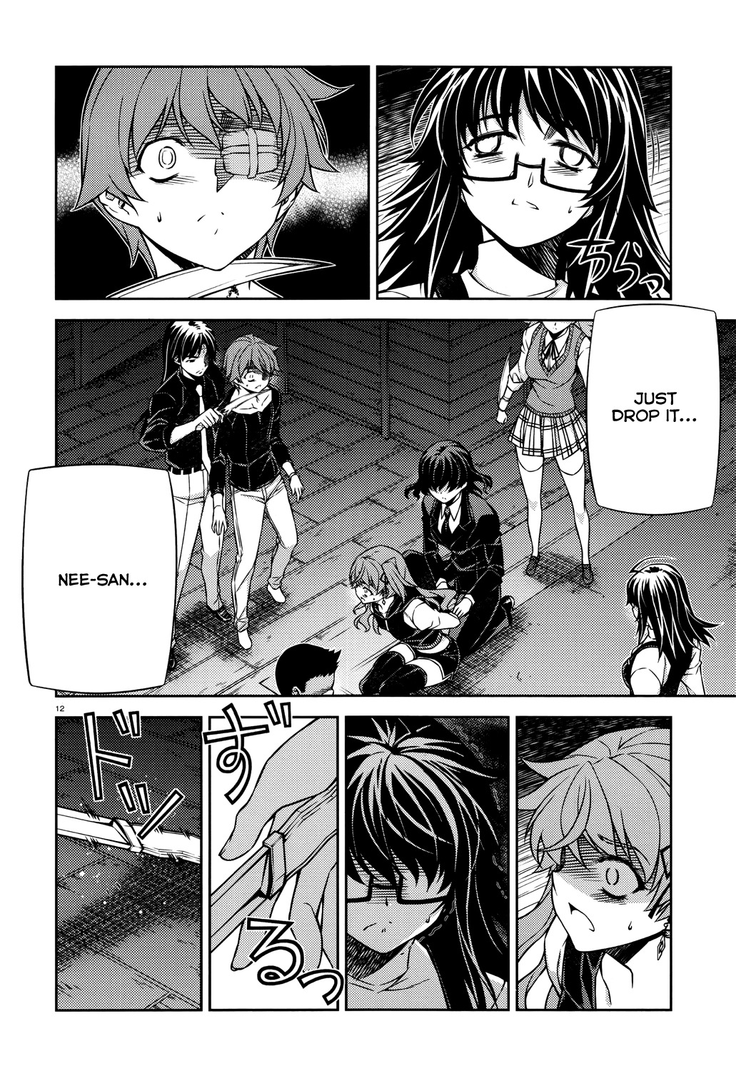 Re:Birth - The Lunatic Taker Chapter 25 page 13 - Chapter 25: A Breach of Trust