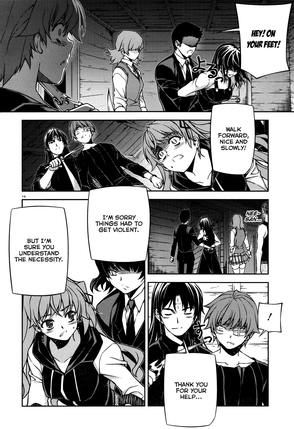 Re:Birth - The Lunatic Taker Chapter 25 page 15 - Chapter 25: A Breach of Trust