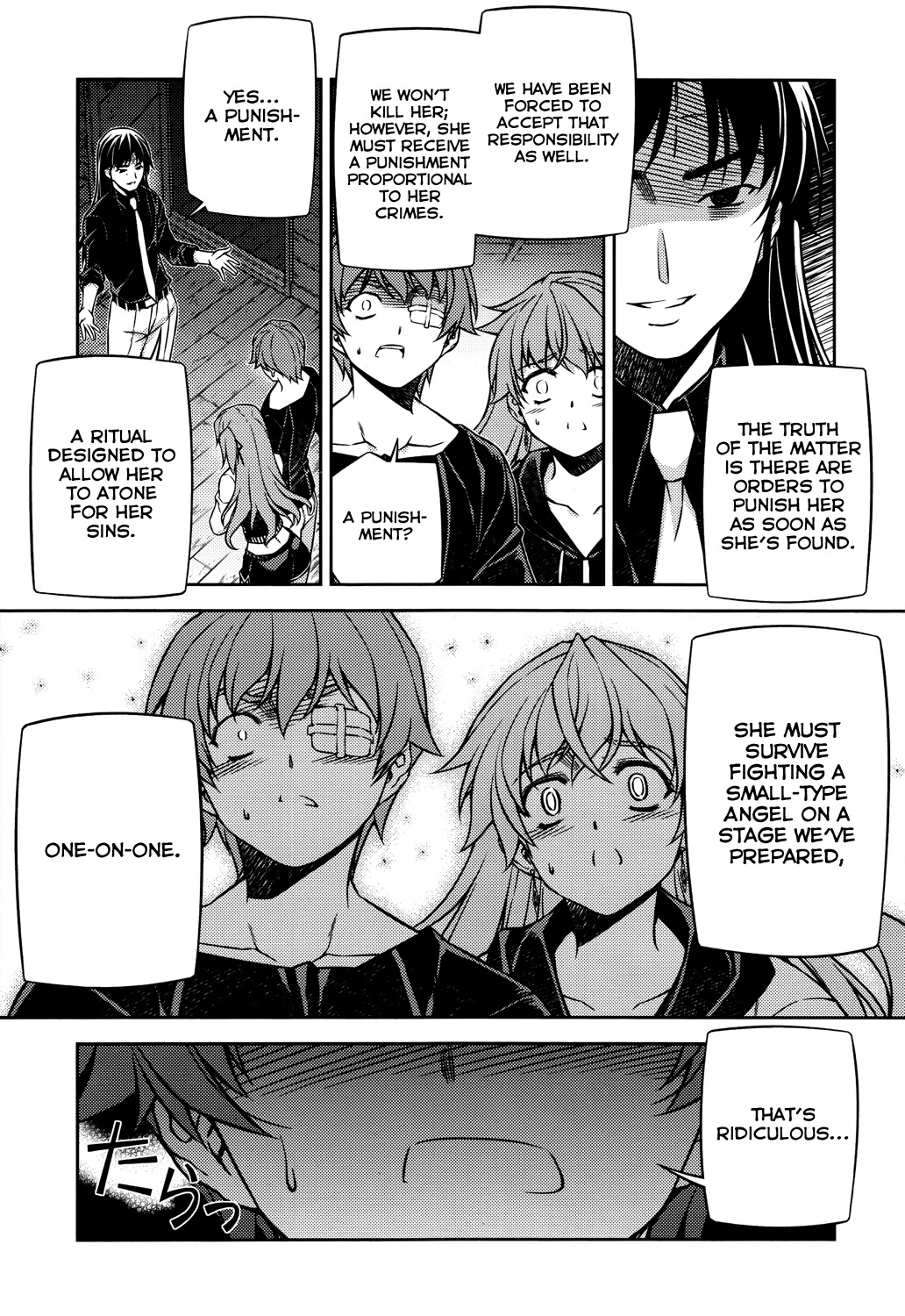 Re:Birth - The Lunatic Taker Chapter 25 page 18 - Chapter 25: A Breach of Trust