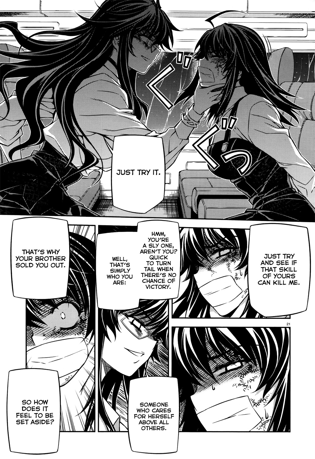 Re:Birth - The Lunatic Taker Chapter 25 page 22 - Chapter 25: A Breach of Trust