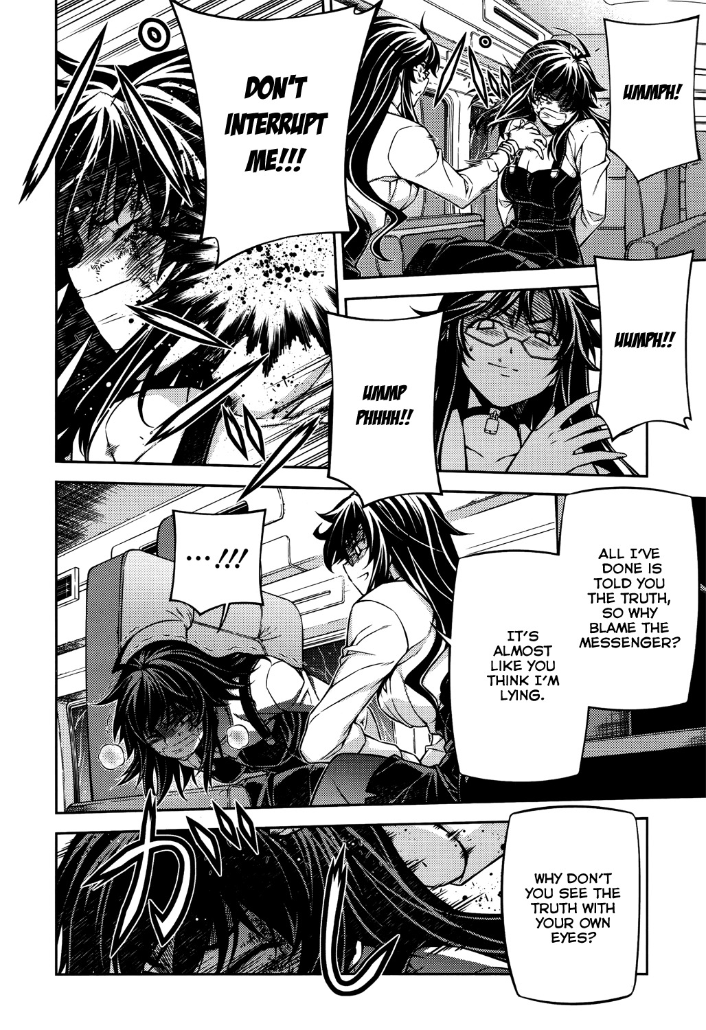Re:Birth - The Lunatic Taker Chapter 25 page 23 - Chapter 25: A Breach of Trust