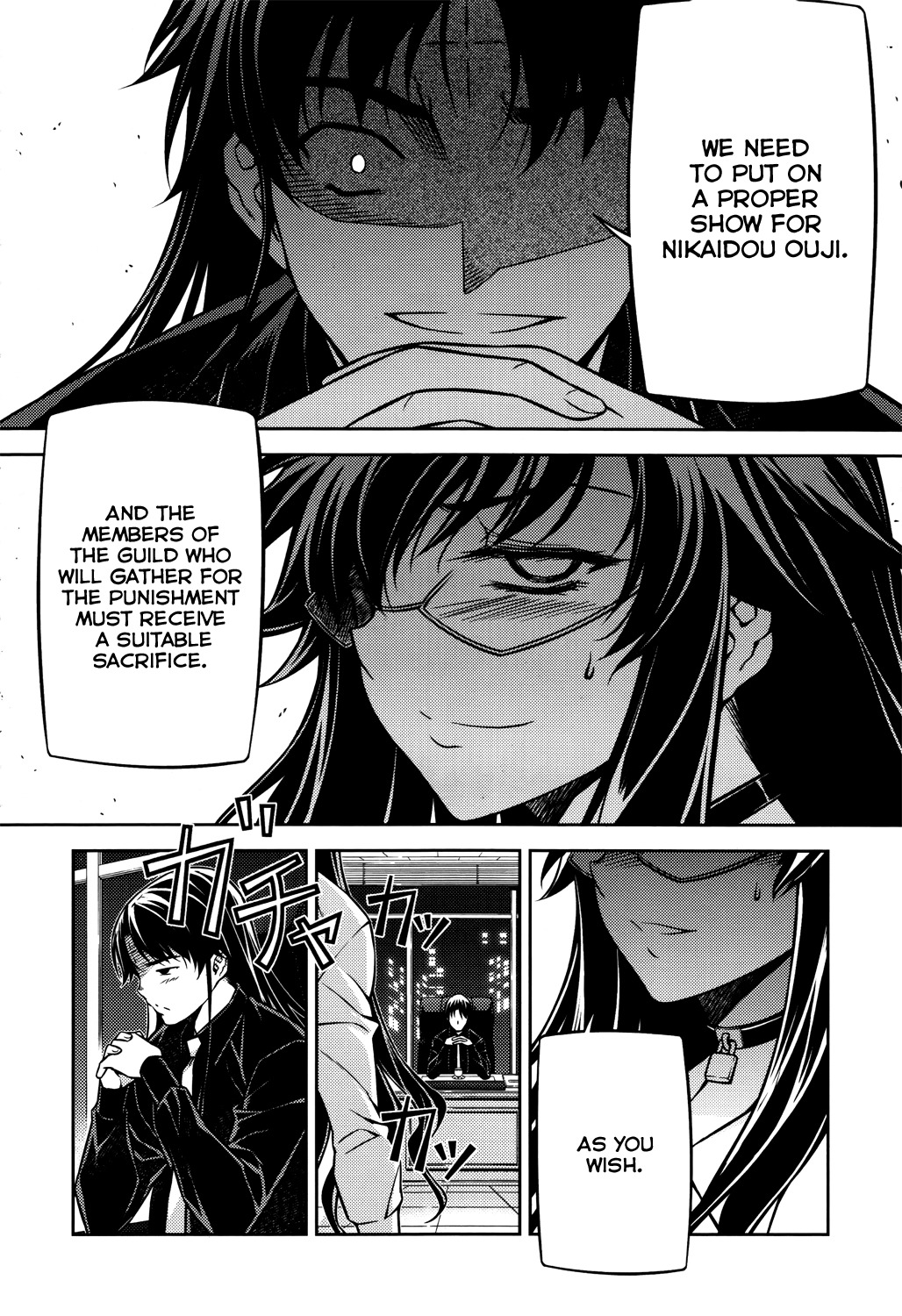 Re:Birth - The Lunatic Taker Chapter 25 page 31 - Chapter 25: A Breach of Trust