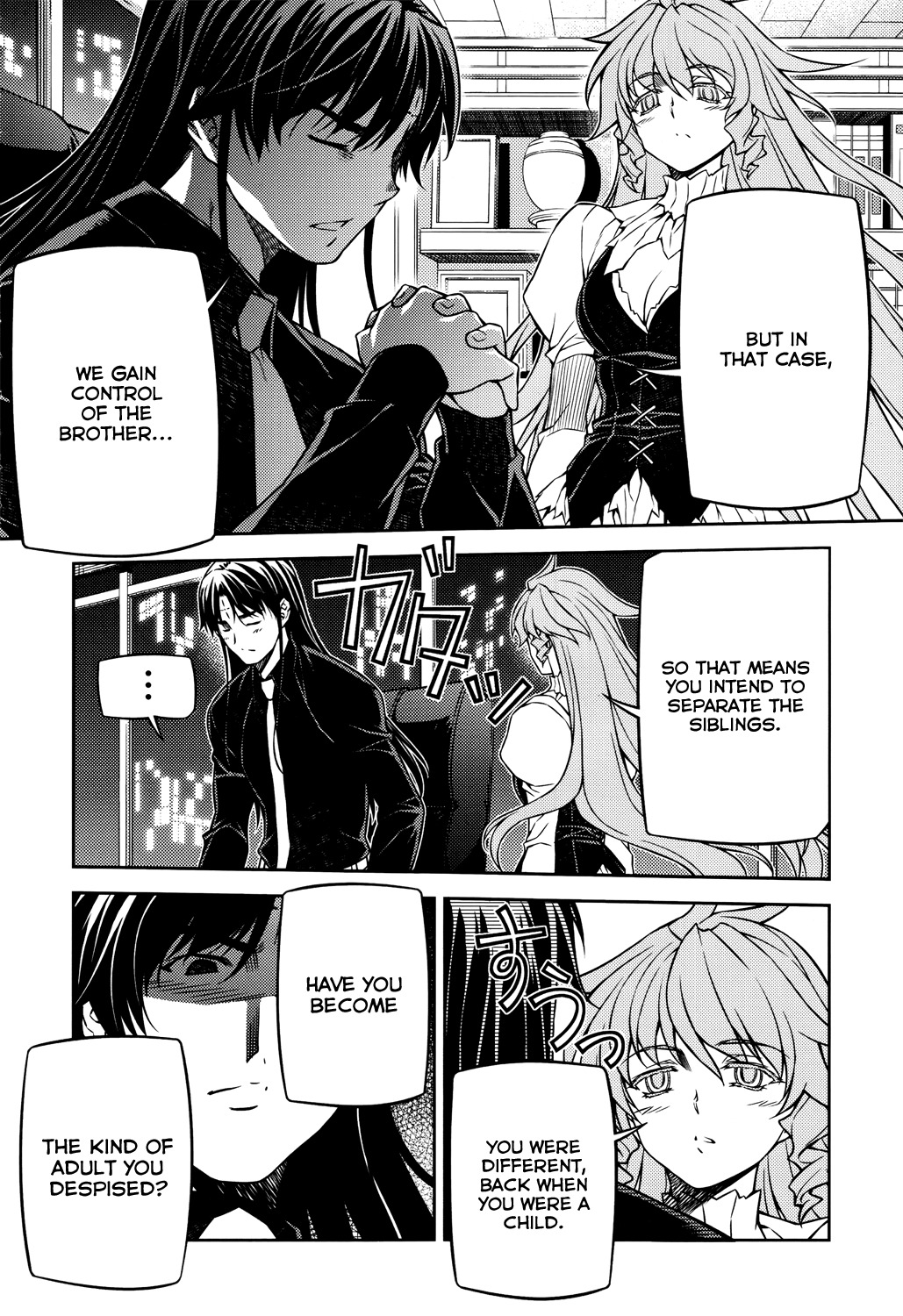 Re:Birth - The Lunatic Taker Chapter 25 page 33 - Chapter 25: A Breach of Trust