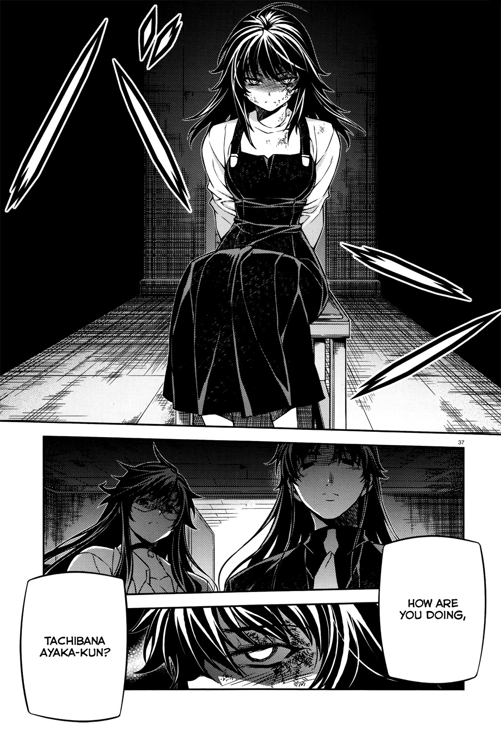 Re:Birth - The Lunatic Taker Chapter 25 page 38 - Chapter 25: A Breach of Trust