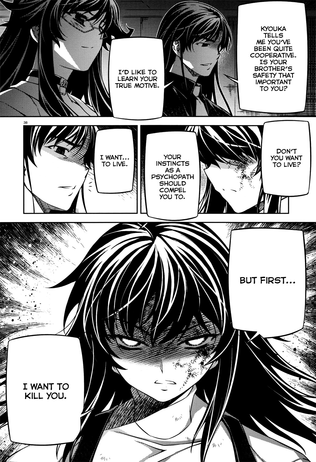 Re:Birth - The Lunatic Taker Chapter 25 page 39 - Chapter 25: A Breach of Trust