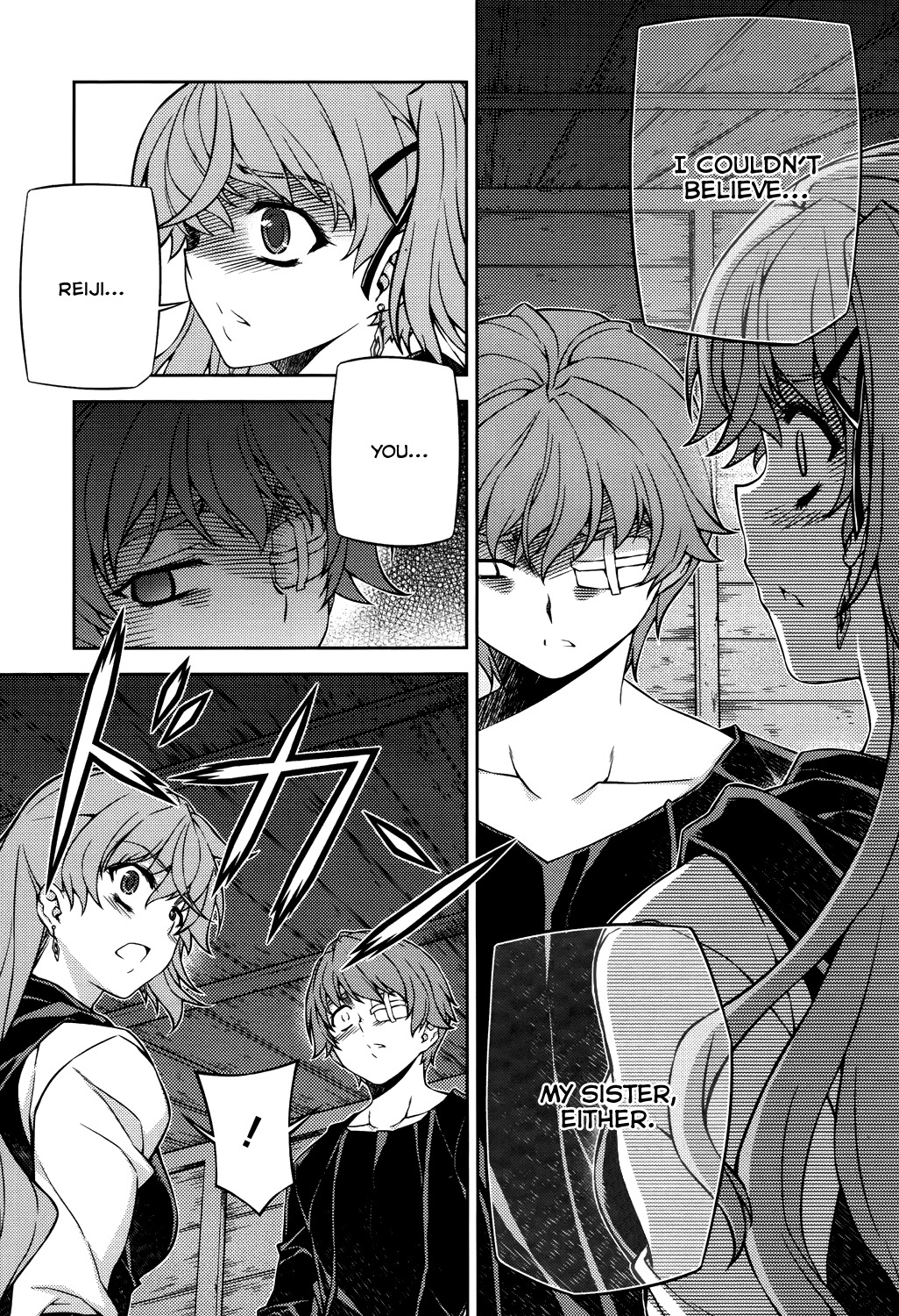 Re:Birth - The Lunatic Taker Chapter 25 page 4 - Chapter 25: A Breach of Trust
