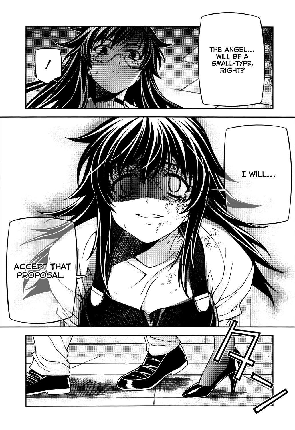 Re:Birth - The Lunatic Taker Chapter 25 page 44 - Chapter 25: A Breach of Trust