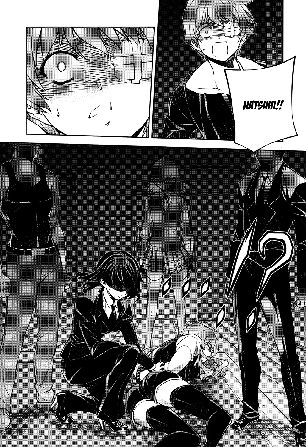 Re:Birth - The Lunatic Taker Chapter 25 page 6 - Chapter 25: A Breach of Trust