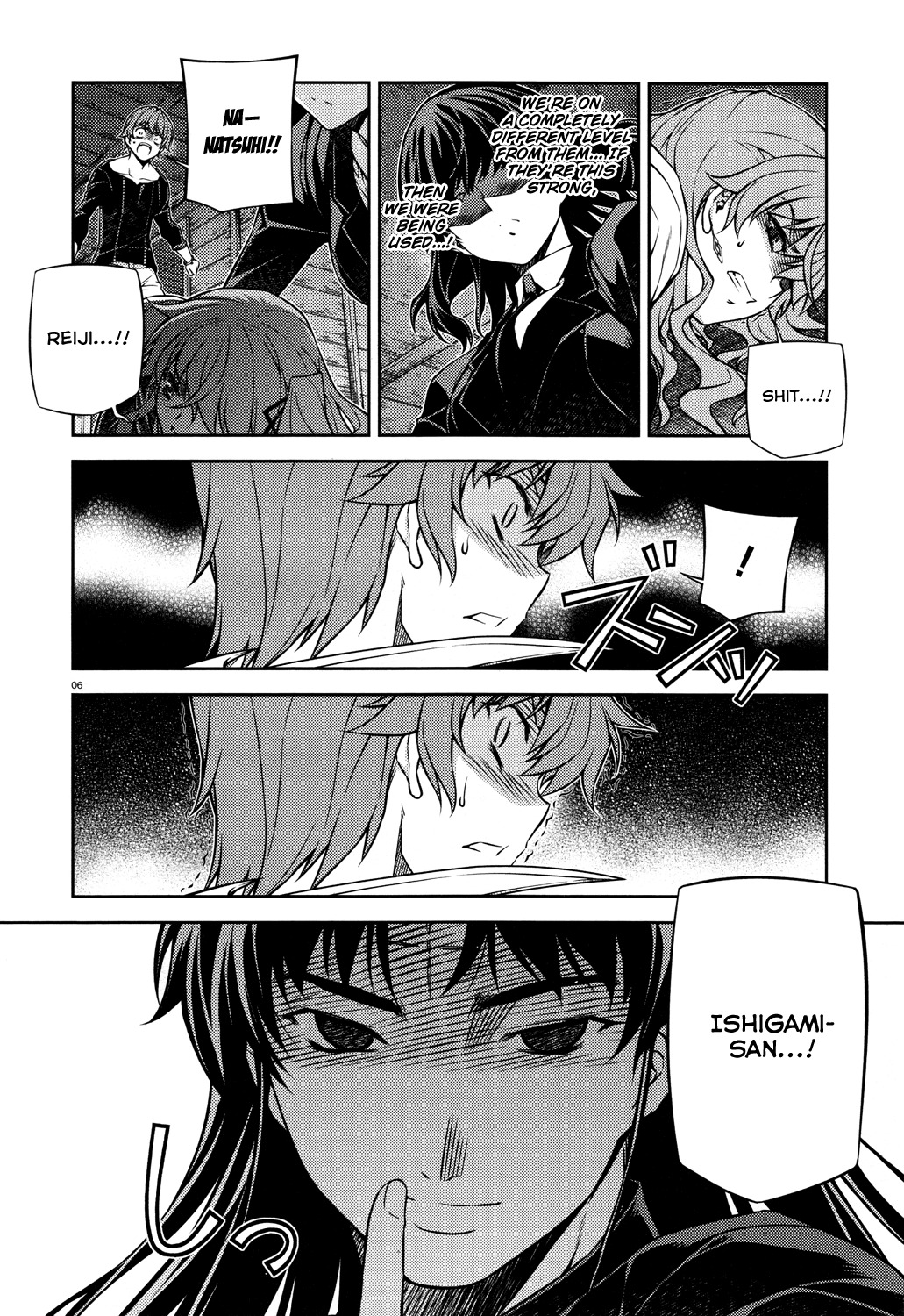 Re:Birth - The Lunatic Taker Chapter 25 page 7 - Chapter 25: A Breach of Trust