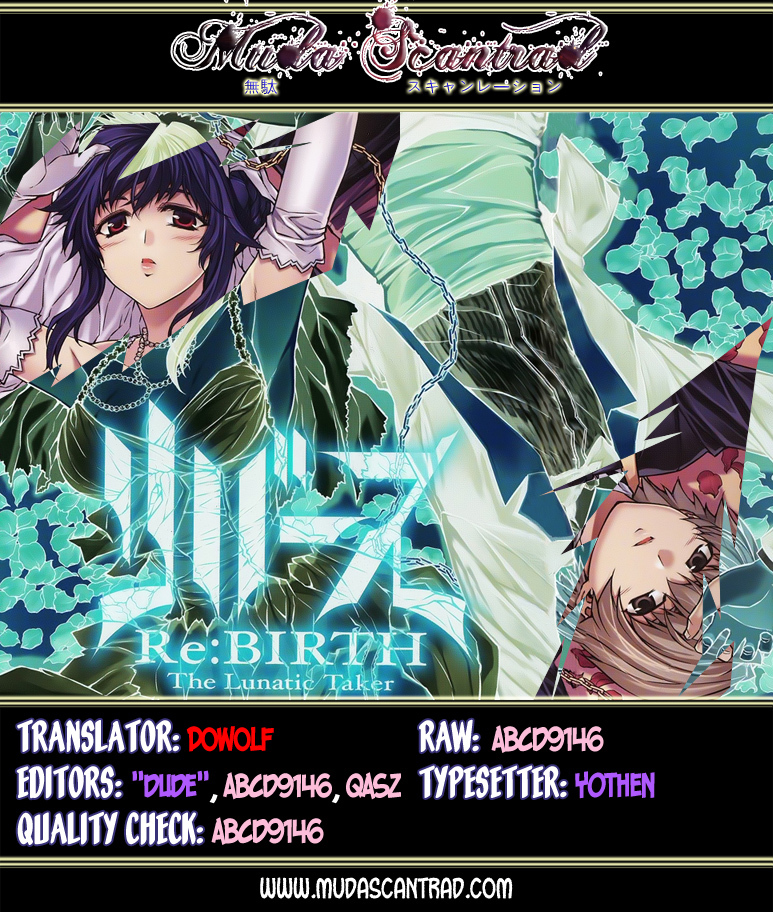 Re:Birth - The Lunatic Taker Chapter 26 page 1 - Chapter 26: True Natures