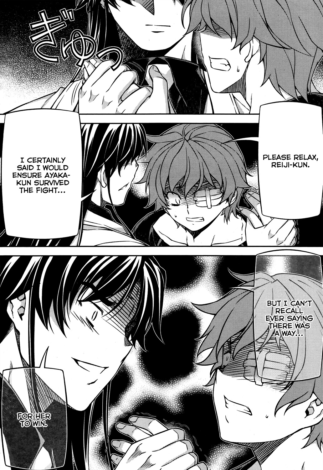 Re:Birth - The Lunatic Taker Chapter 26 page 12 - Chapter 26: True Natures