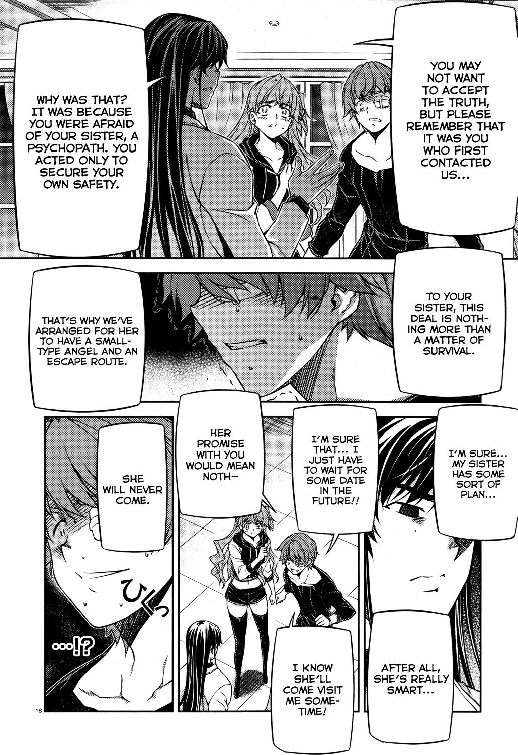 Re:Birth - The Lunatic Taker Chapter 26 page 18 - Chapter 26: True Natures